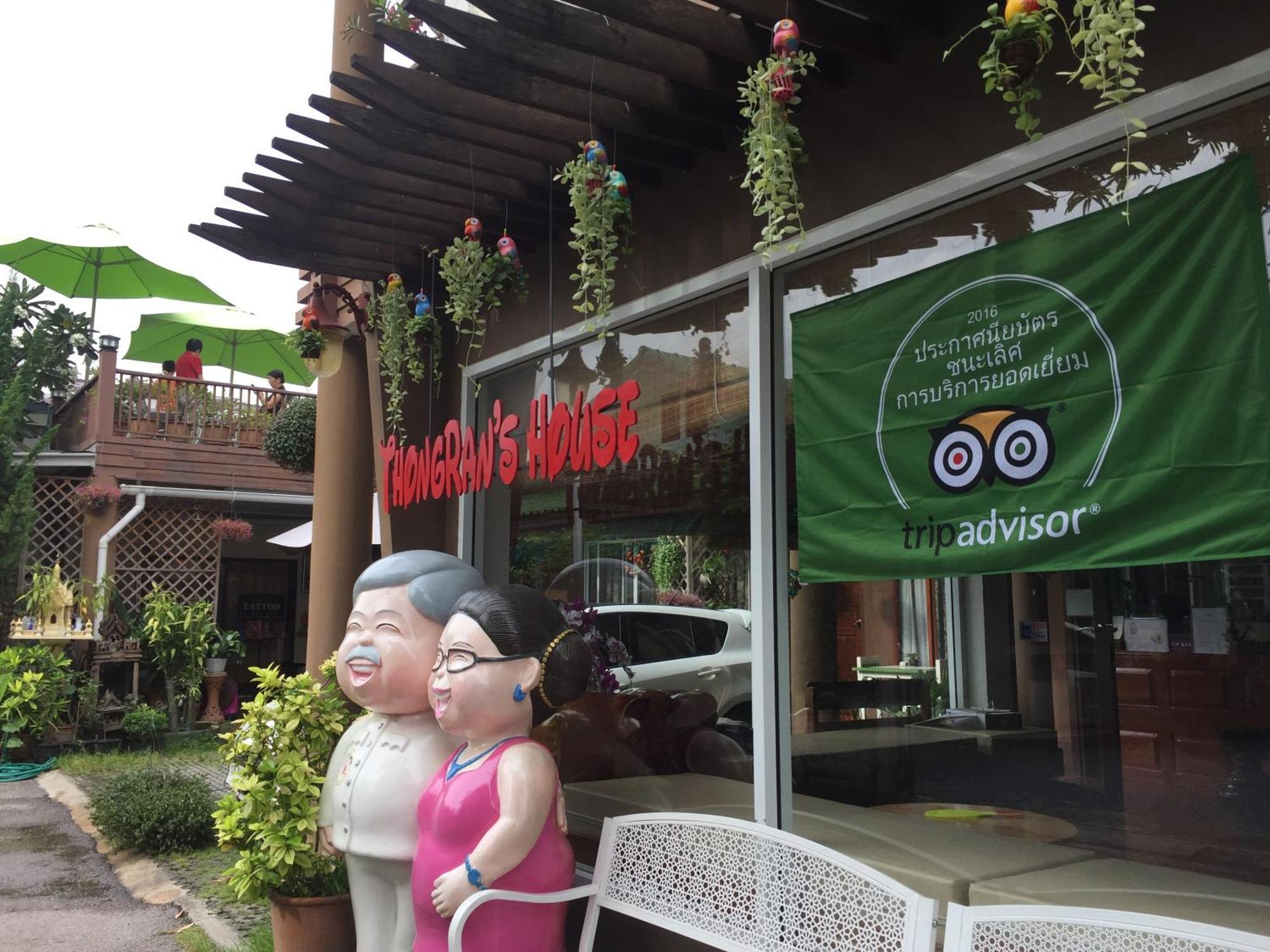 Thongran'S House Hotel Chiang Mai Exterior photo